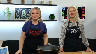 Кулинарная магия. Выпуск 24.05.23 г. Гость - Анастасия Долгова.